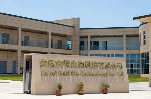 GSH Bio-Tech factory gate