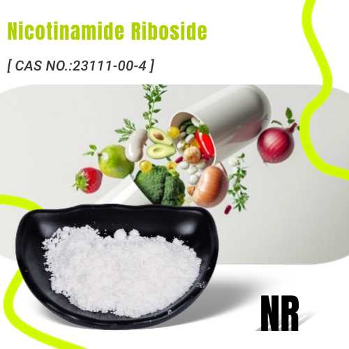 What is nicotinamide riboside chloride used for?