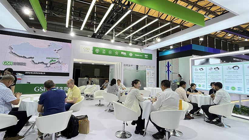 GSH Bio-Tech at the Shanghai CPHI Biopharmaceutical Raw Materials Exhibition