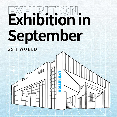 Three exhibitions in September, GSH Biotech looks forward to meeting you