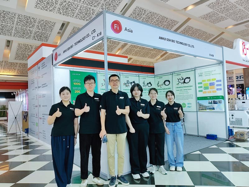 GSH Bio-Tech participated in three exhibitions in September 2024