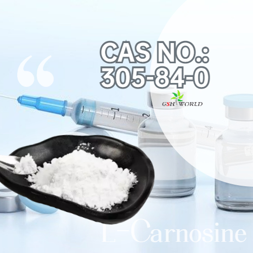 What are the applications of L-carnosine?