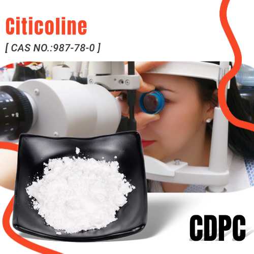 What are the advantages of Citicoline?