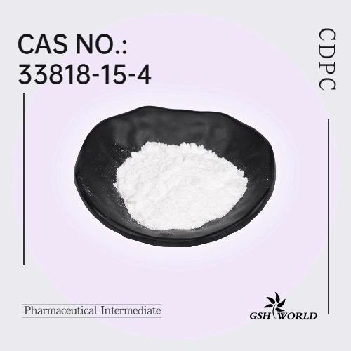 Bulk Citicoline Sodium Powder