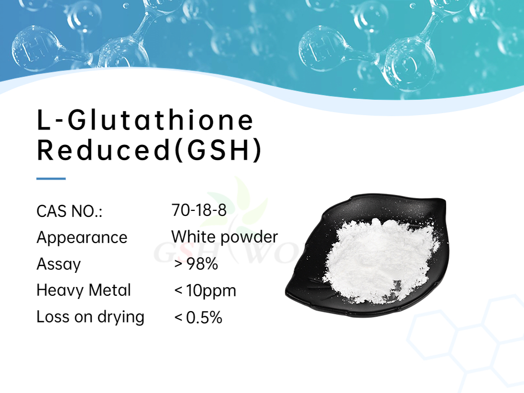 L-Glutathione Reduced powder GSH