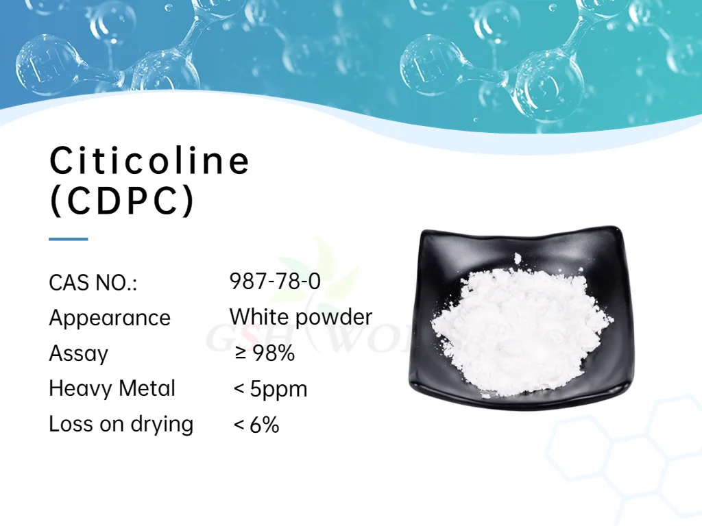 Citicoline (CDPC) Citicoline (CDPC)