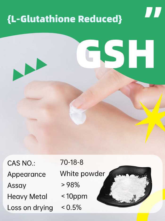 Glutathione GSH