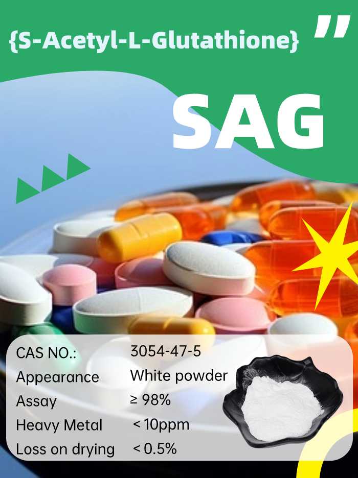 S-Acetyl-L-Glutathione SAG