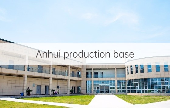 Anhui production base