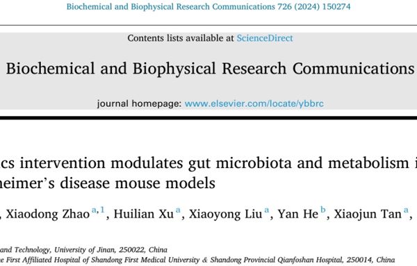 NMN synbiotics intervention modulates gut microbiota and metabolism in APP/PS1 Alzheimer's disease mouse models